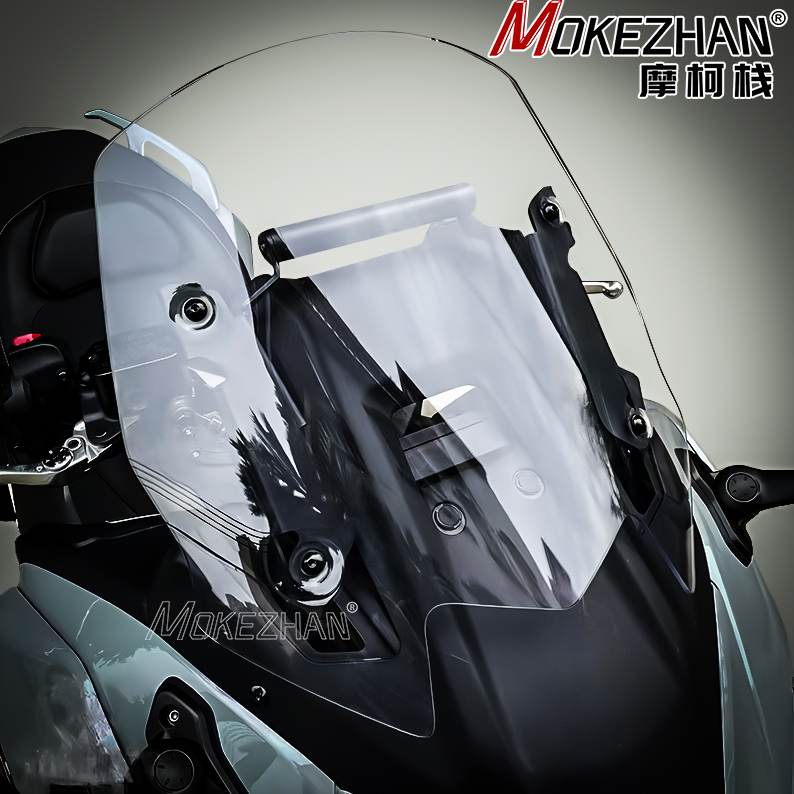 Novo para yamaha T-MAX tmax 56 - Universal Tech Accessories avaliação e preço